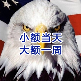 神木要账公司